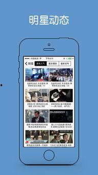 欧美天堂在线视频,揭秘在线视频世界的奇幻之旅