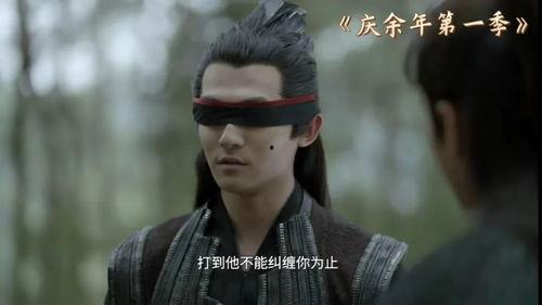 庆余年第二季日韩视频,日韩视角下的古装传奇