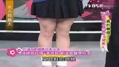 日韩美女变胖视频网站,身材变化背后的故事