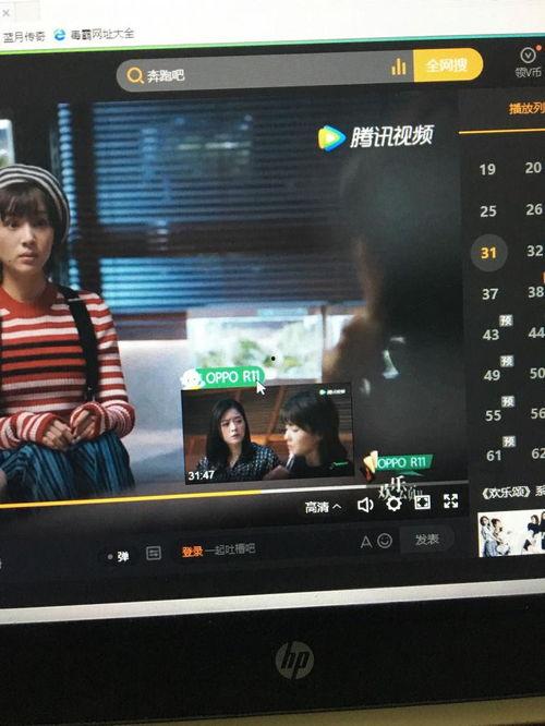 日韩图片不卡视频,畅享不卡视频，领略视觉盛宴