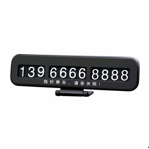 在线手机成人导航视频,内容解析与行业洞察