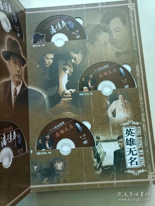 国产亚洲战线视频,揭秘战火纷飞中的英勇瞬间