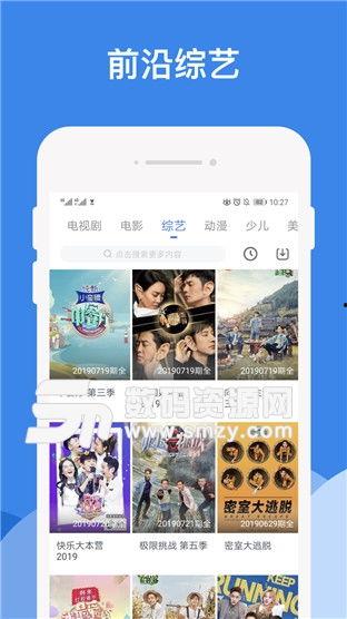 桃子视频下载,轻松获取海量精彩内容
