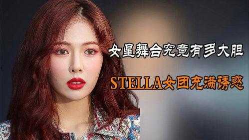 日韩女明星舞台视频网站,精彩瞬间尽收眼底