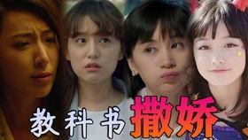 中日韩三国学生穿搭视频,穿搭视频揭秘校园风采