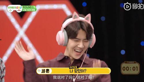 456亚洲人成l视频