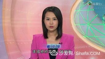 日韩无视频线看,轻松享受观影新体验