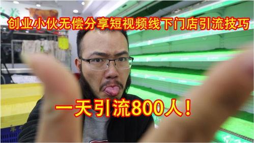 网红吃瓜视频无偿分享