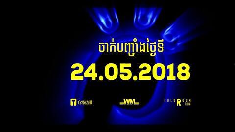 世界末日韩文配音视频,揭秘世界末日韩文配音视频背后的故事