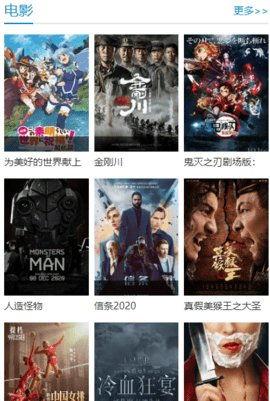 97免费视频国产视频,国产影视盛宴，精彩纷呈等你来赏