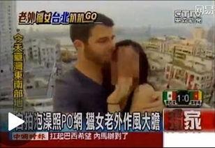 亚洲视频免费毛片,免费毛片背后的真相与警示