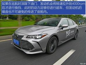 试驾丰田亚洲龙视频